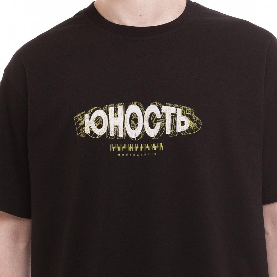 Gorillagun группа. Atl юность 89. Atl юность 89. Группа dabro плакат. Юность 89 speed.